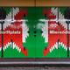 Illustration for article titled All Subways Should Be As Pretty As Berlins